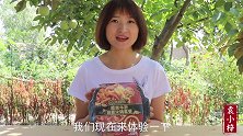 38元一大盒自热牛肚火锅，小梓直呼太好吃了