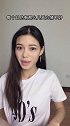 挑战瑜伽女神 与广誉远定坤丹一起关注女性健康，我能挑战成功吗？