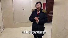 婆婆病危来借钱，被儿子赶出门，儿媳扔给个干面包，回家掰开蒙啦