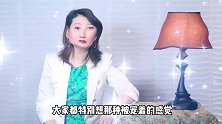 宠你入骨的男人，遇到就嫁了吧