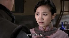 立了字据让阿梅好好经营聚香楼好好生活