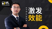 下一代劳动力管理的数智化转型