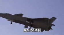 画面曝光！解放军2批3架次无人机夜间进入金门，台军发射信号弹“反制”