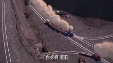 托马斯和他的朋友：斯蒂芬和格林帮伯爵做事，但他们一点都不认真