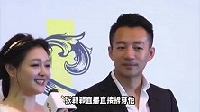 张颖颖揭汪小菲演戏内幕，网友：这才是真相