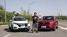 长安CS35PLUS对比同级合资标杆车型，实力到底如何