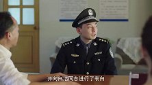 我怕来不及：葛玉宝私闯化妆间表白白洁被春生殴打