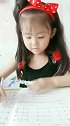 你认真学习的样子真棒