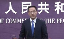 商务部例行发布会：中美达成协议 须同步等比率取消已加征关税