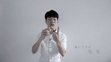 魔术教学.五一约会实用戒指橡皮筋两个流程