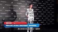 明星怎么养娃？林心如给女儿戴钻石手链被骂，汤唯却被赞低调