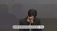 金秀贤再遭打脸，聊天文本分析报告漏洞，2018年和2025年疑是同一人