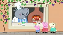 小猪佩奇：孩子们都来买好吃的了，是香香的披萨，等得好着急啊