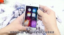 浓硫酸有多强？土豪老外把iPhone放进去，结果意外发生了！