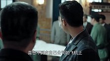 小伙遭到不明身份人士的刺杀，机智应对将杀局化险为夷
