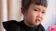 妈妈对女儿说想养鱼，没想到女儿竟然这样打击妈妈，这表情亮了