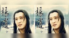 孙兴二度出轨3个月后，妻子林美贞正式回应：恢复单身，不再回收