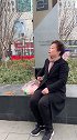 我可真是个尊老爱幼的好青年啊 抖开无限剧场
