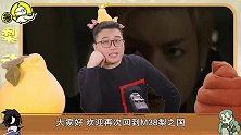 误入歧途的3位奥特曼！无法改邪归正，只能踏上了不归路