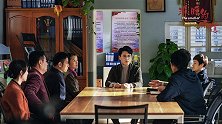 《温暖的味道》公开拍摄阵容 靳东首部挑战田园剧