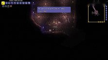 【Terraria1.3】击杀吴克，征服地牢【11】