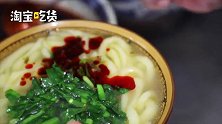 似鱼不是鱼，滑溜清爽只有夏天才吃