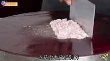 粤菜“咸鱼茄子煲”的做法，味道咸香，外酥里嫩，吃起来比肉还香