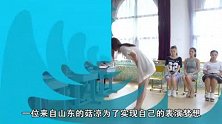 魔性妹纸告诉你什么是气质