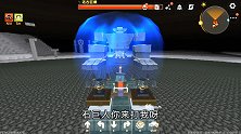 大表哥制作了太空监狱，使用捕兽器，把石巨人抓了进去