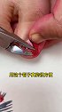 有了这个鹰嘴钻指甲刀再也不怕脚指甲长肉里面了，这个真的很好抠出来甲沟甲沟钳