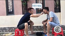 两小伙玩猜拳，谁输谁被抹锅底，右边小哥最后也太惨了！