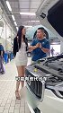 姑娘约我来做车保养，但没想到结果…国民女神高圆圆新座驾XC90沃尔沃XC90汽车人共创计划 汽车