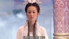 天仙配：这帮神仙真是闲的，放着好好的神仙日子不过，竟憧憬凡间