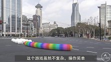 当贪吃蛇误入现实世界，会是什么场景？场面堪比百万特效