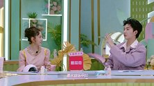 董岩磊一句话呛到宋祖儿，戚薇科普男生喜欢的女生指甲的类型！