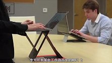 996员工必备，坐立两用，还能调节角度，久坐也不累
