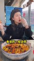 这家麻辣香锅能搬到大店，有我和小伙伴的一份功劳心动餐厅 北京美食探店 美食