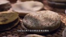 安徽绩溪特色挞粿，薄脆的饼皮里面满满的馅料，一口下去全是肉！