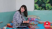 二货夫妻白日做梦，捡个鸡蛋非说自己是百万富翁，太逗了