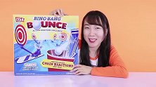 弹 跳 投 乒乓球的新玩法 新魔力玩具学校