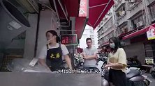 广西这家店的卷筒粉，老板做了13年，30种口味看着都香