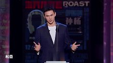 孙杨上综艺节目吐槽霍顿盖伊：“再游快点就能喝到我的洗脚水了”