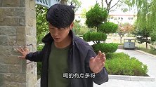 小伙喝醉酒竟把妹妹当成媳妇，两个人的对话太逗了，看一遍笑一遍