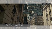 电影的名字营销《李光斗观察》