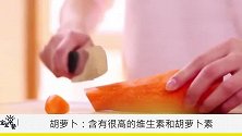宝宝吃了变聪明，长高个的3种食物，一定要多给宝宝吃
