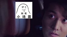 能把威胁的话说的这么清新脱俗的，你也是第一个