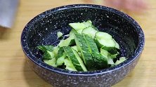 酒店拍黄瓜为啥那么好吃？大厨教你，下酒下饭，拿肉都不换！