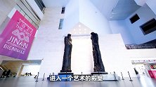 是的，你没看错！馆长亲自出镜，带你玩转山东美术馆！冬游齐鲁
