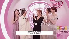 李佳薇揭榜者来女成功，《天后》真声顶高音开口跪，弹幕清一色好听