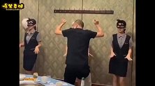 爆笑：从ktv挖来的服务员就是棒，我大哥都顾不上这条伤腿了